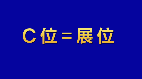 終極展位等你PICK, 【塑交會(huì)】誠(chéng)邀行業(yè)大佬10月C位出道！62