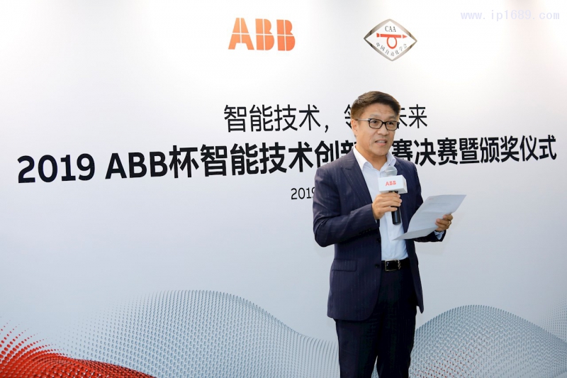 ABB集團(tuán)高級(jí)副總裁、ABB（中國(guó)）有限公司總裁張志強(qiáng)先生