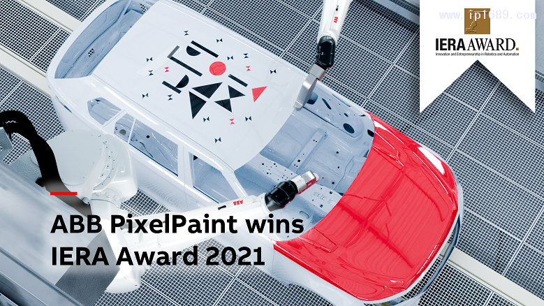 ABB PixelPaint進(jìn)行車身套色噴漆