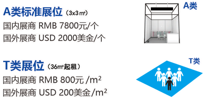 QQ瀏覽器截圖20241211134037